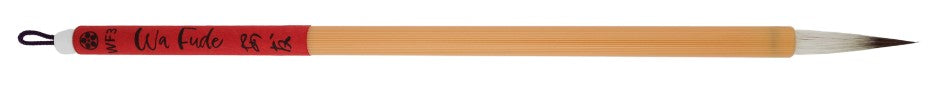 Yasutomo Wa Fude "Japanese Brushes"