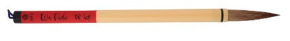 Yasutomo Wa Fude "Japanese Brushes"